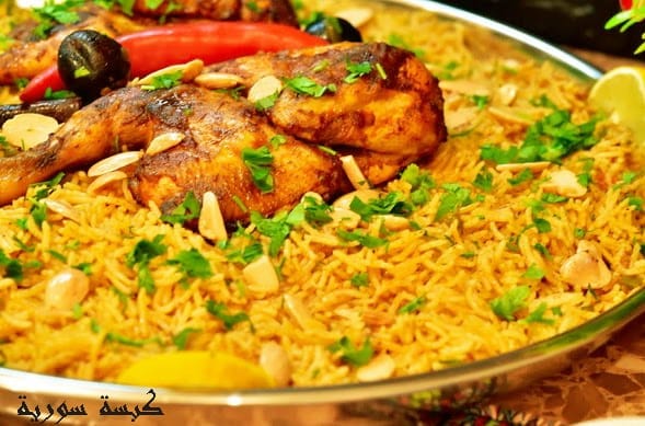 الكبسة والمنسف